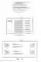 Fig. 07 - Computer System and Method of Exchanging Information