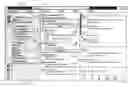 Fig. 01 - Filtering communications