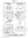 Fig. 08 - Recording medium recording via lifetime calculation program, via lifetime calculation method, and information processing device