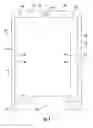 Fig. 04 - Enclosure for card reader equipped device