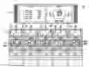 Fig. 01 - Gaming system and method with real-time streaming video feed and display