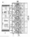 Fig. 35 - Gaming system and method with real-time streaming video feed and display
