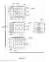 Fig. 07 - Event wagering with group and/or in run options