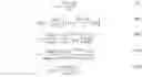 Fig. 09 - Apparatuses And Systems Utilizing Zeta Potential Prediction of Structures and Methods of Use Thereof