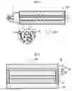 Fig. 02 - PHOTOELECTRIC CONVERSION ELEMENT, DYE-SENSITIZED SOLAR CELL, METAL COMPLEX DYE, DYE SOLUTION, AND OXIDE SEMICONDUCTOR ELECTRODE