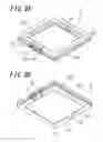 Fig. 08 - Semiconductor device mounting board and semiconductor package