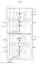 Fig. 05 - Pixel array included in image sensor and image sensor including the same