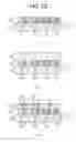 Fig. 23 - Solid state imaging device, solid state imaging device manufacturing method, and electronic apparatus