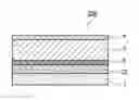 Fig. 01 - PHOTOABSORBER AND SOLAR CELL COMPRISING THE SAME