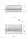 Fig. 06 - PHOTOABSORBER AND SOLAR CELL COMPRISING THE SAME