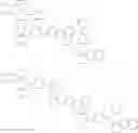 Fig. 167 - Organic electroluminescence device and novel compound