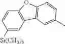 Fig. 122 - Aromatic amine derivative and organic electroluminescent device using the same