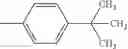 Fig. 133 - Aromatic amine derivative and organic electroluminescent device using the same
