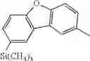 Fig. 174 - Aromatic amine derivative and organic electroluminescent device using the same