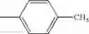 Fig. 193 - Aromatic amine derivative and organic electroluminescent device using the same
