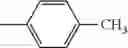 Fig. 218 - Aromatic amine derivative and organic electroluminescent device using the same
