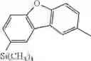 Fig. 222 - Aromatic amine derivative and organic electroluminescent device using the same