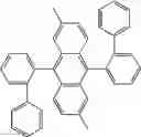 Fig. 236 - Aromatic amine derivative and organic electroluminescent device using the same