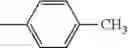 Fig. 245 - Aromatic amine derivative and organic electroluminescent device using the same