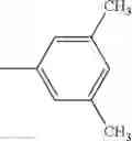 Fig. 250 - Aromatic amine derivative and organic electroluminescent device using the same