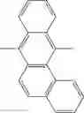 Fig. 261 - Aromatic amine derivative and organic electroluminescent device using the same
