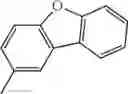 Fig. 279 - Aromatic amine derivative and organic electroluminescent device using the same