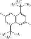 Fig. 286 - Aromatic amine derivative and organic electroluminescent device using the same