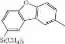 Fig. 297 - Aromatic amine derivative and organic electroluminescent device using the same