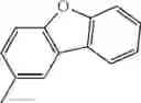 Fig. 338 - Aromatic amine derivative and organic electroluminescent device using the same