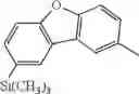 Fig. 346 - Aromatic amine derivative and organic electroluminescent device using the same