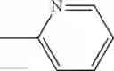 Fig. 48 - Aromatic amine derivative and organic electroluminescent device using the same