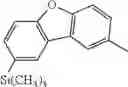 Fig. 64 - Aromatic amine derivative and organic electroluminescent device using the same