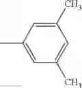 Fig. 68 - Aromatic amine derivative and organic electroluminescent device using the same