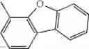 Fig. 69 - Aromatic amine derivative and organic electroluminescent device using the same
