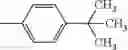 Fig. 80 - Aromatic amine derivative and organic electroluminescent device using the same
