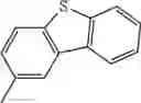 Fig. 84 - Aromatic amine derivative and organic electroluminescent device using the same