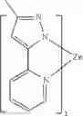 Fig. 131 - Organic electroluminescent materials and devices