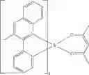 Fig. 149 - Organic electroluminescent materials and devices