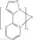 Fig. 210 - Organic electroluminescent materials and devices