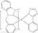 Fig. 211 - Organic electroluminescent materials and devices