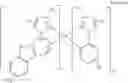 Fig. 22 - Organic electroluminescent materials and devices