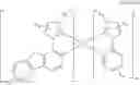 Fig. 41 - Organic electroluminescent materials and devices