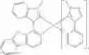 Fig. 47 - Organic electroluminescent materials and devices