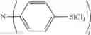 Fig. 76 - Organic electroluminescent materials and devices