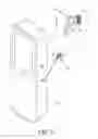 Fig. 06 - HIGH POWER BATTERY/CAPACITOR MODULE