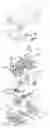 Fig. 01 - Battery device
