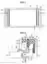 Fig. 02 - IC socket