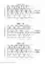 Fig. 06 - Motor control apparatus and motor control method for reducing influence of magnetic fluxes from yokes