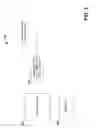 Fig. 06 - Inter-cell beam management