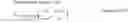 Fig. 197 - Transmission method, reception method, transmitter, and receiver